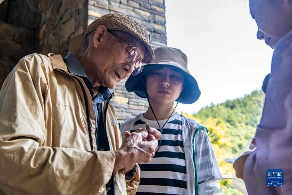 博乐棋牌官方